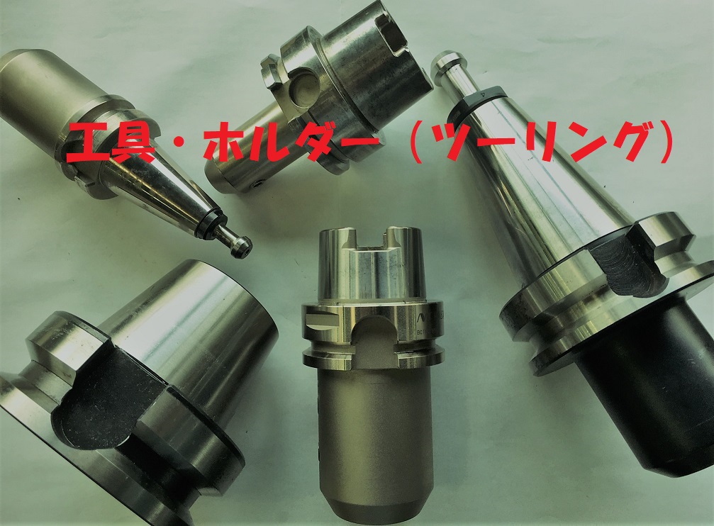 税込) 日研工作所:ブローチリーマ MTシャンク BRM φ19.04mm